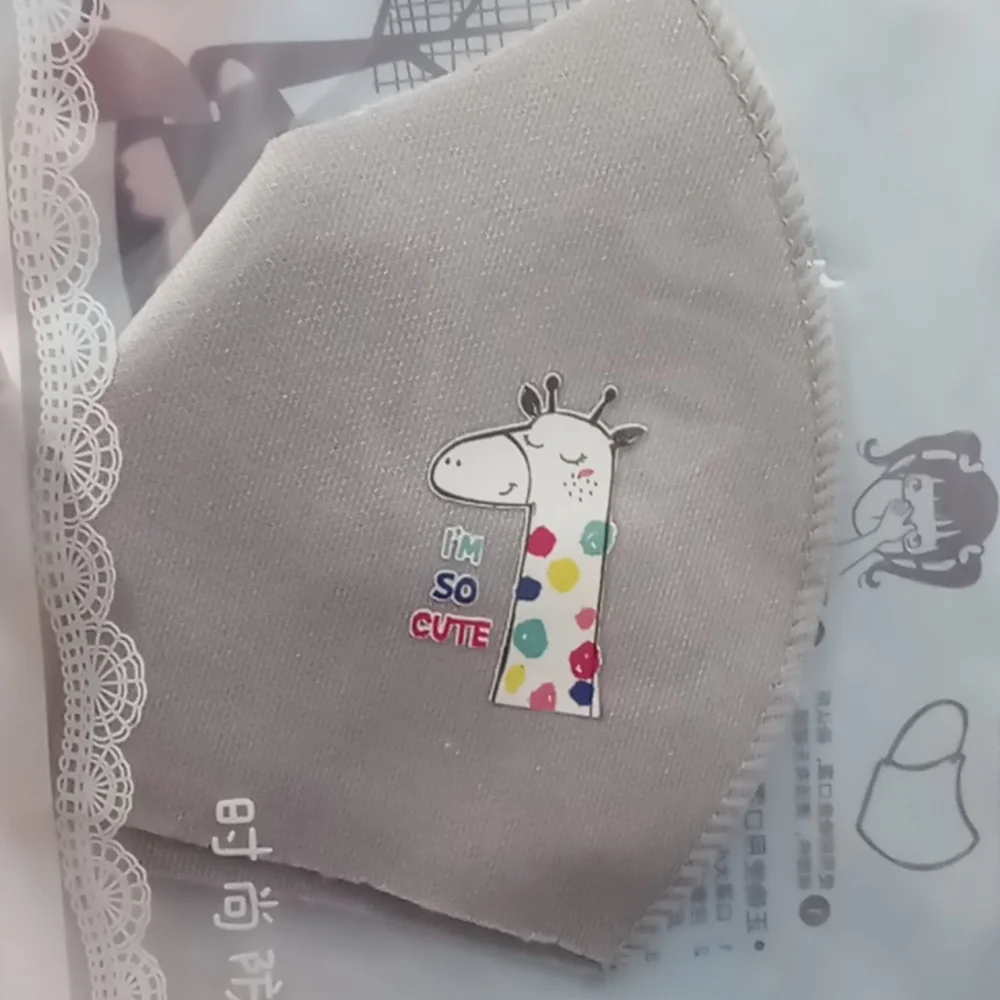 ❤️Kids baby Giraffe FACEMASK